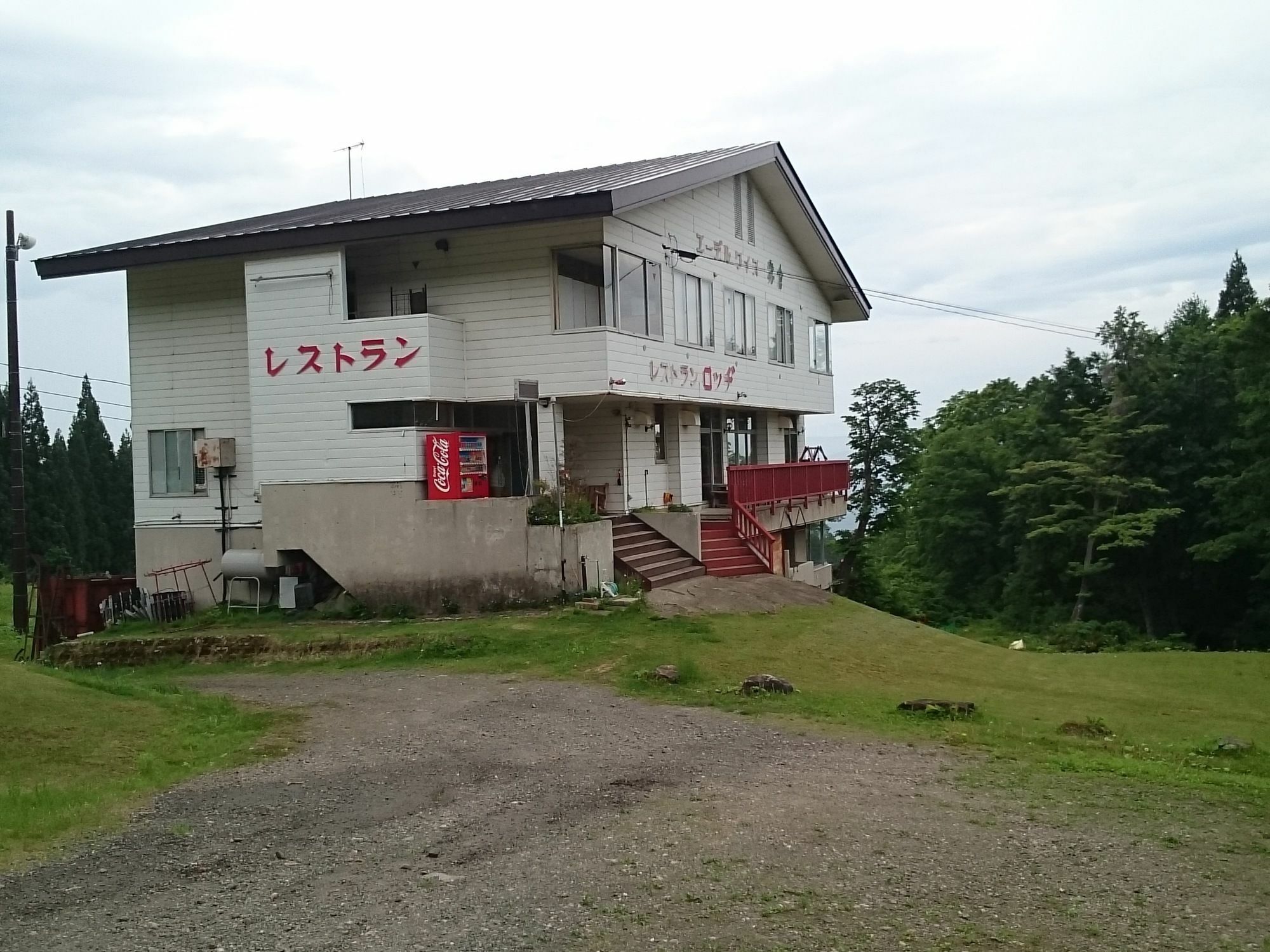 Edelweiss Akakura Hotel Myoko Exterior photo